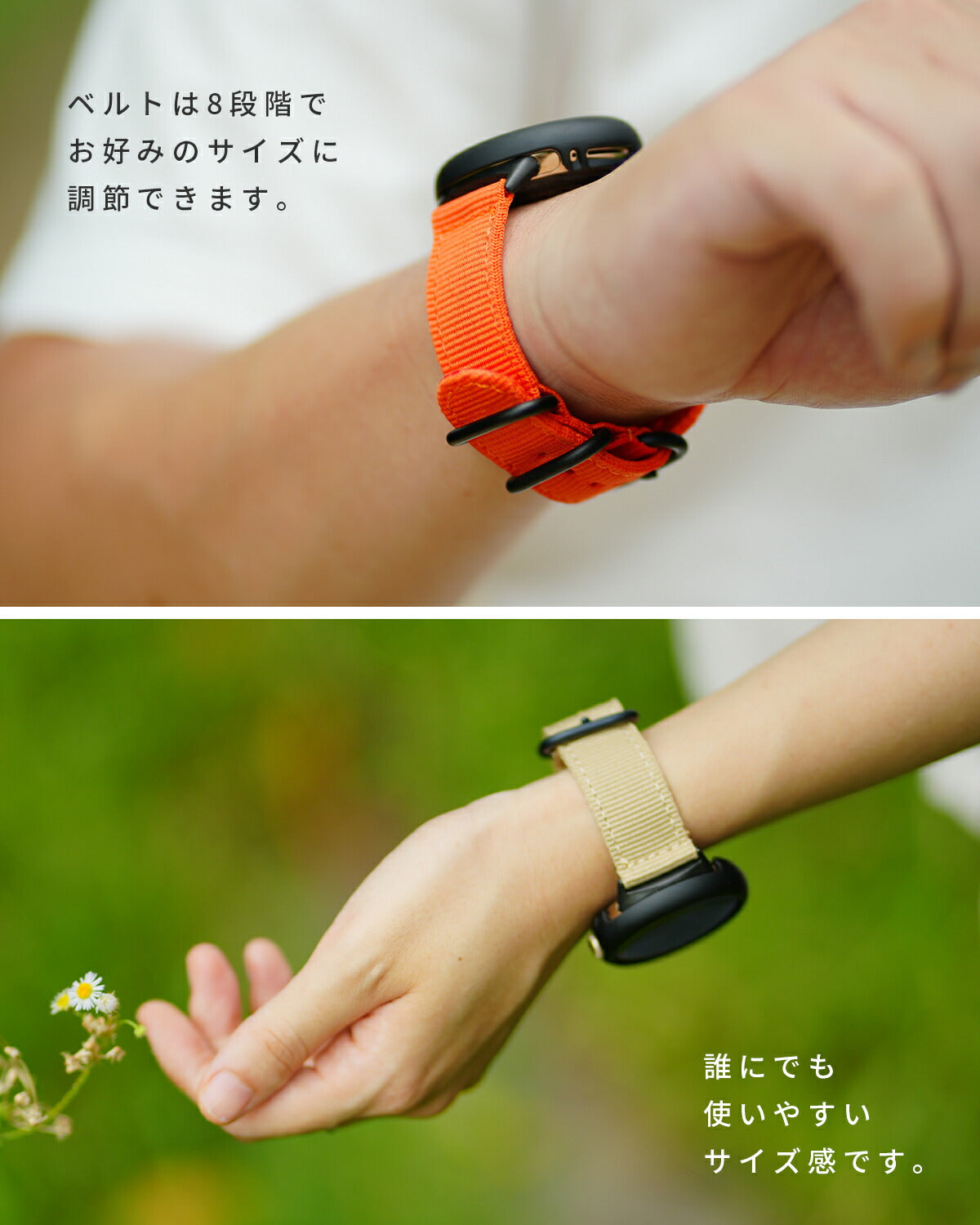 Google Pixel Watch 3 41mm ナイロンバンド 液晶カバー付き - 5