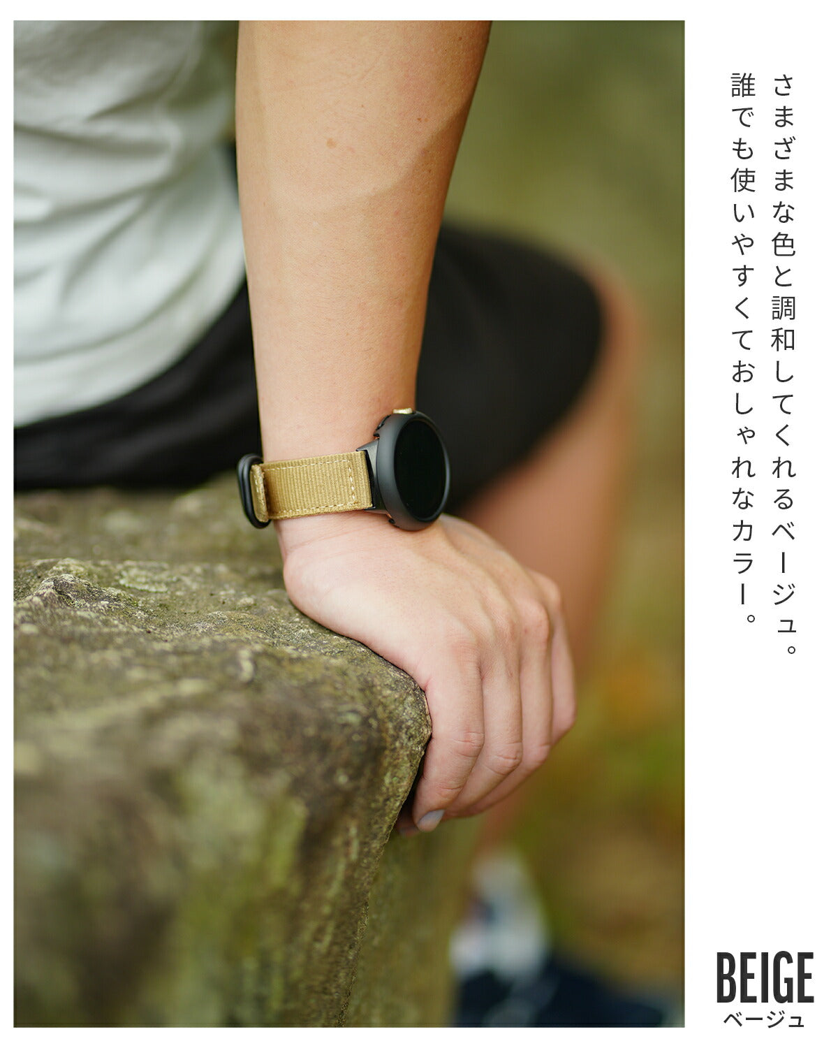 Google Pixel Watch 3 41mm ナイロンバンド 液晶カバー付き - 6