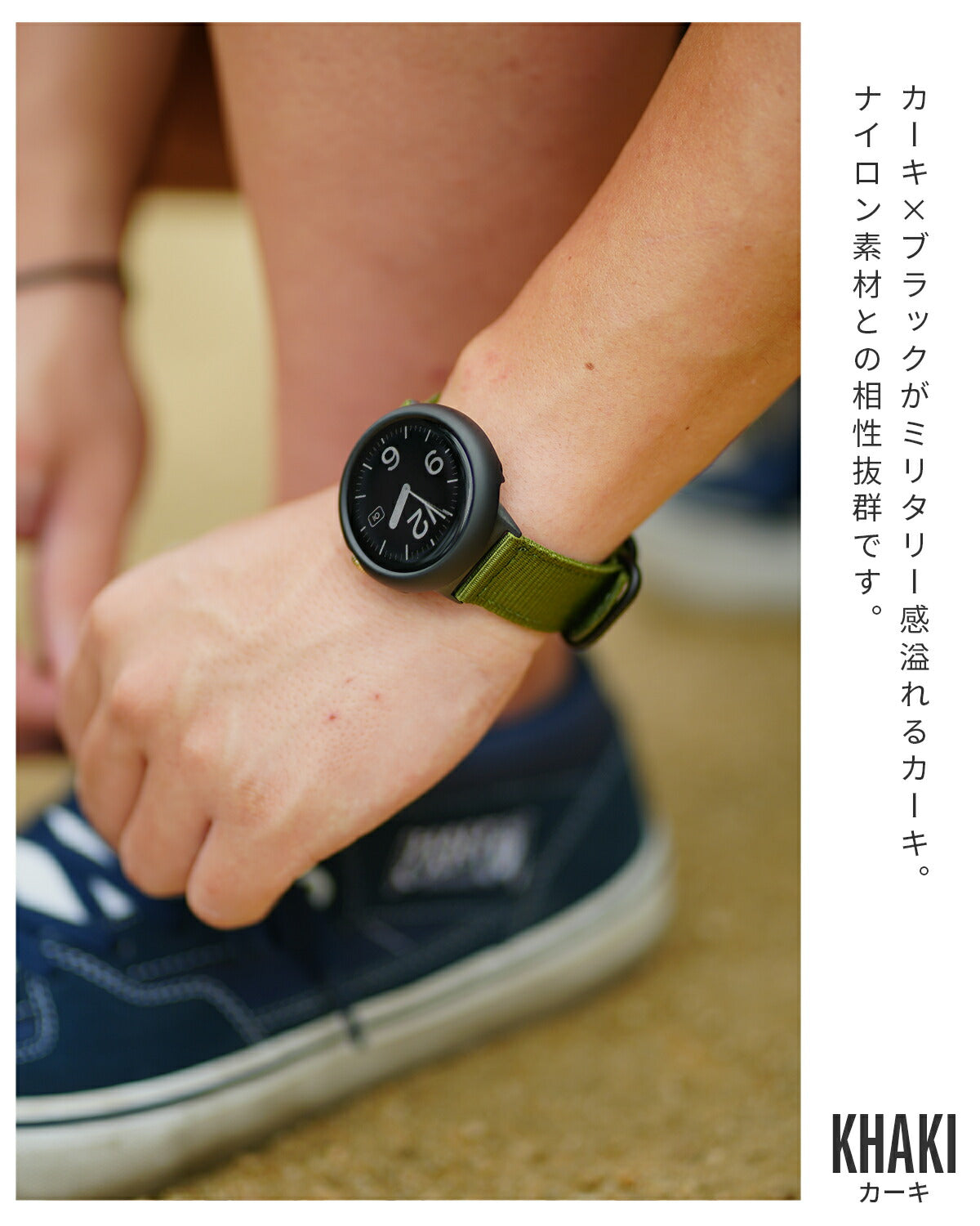 Google Pixel Watch 3 41mm ナイロンバンド 液晶カバー付き - 7