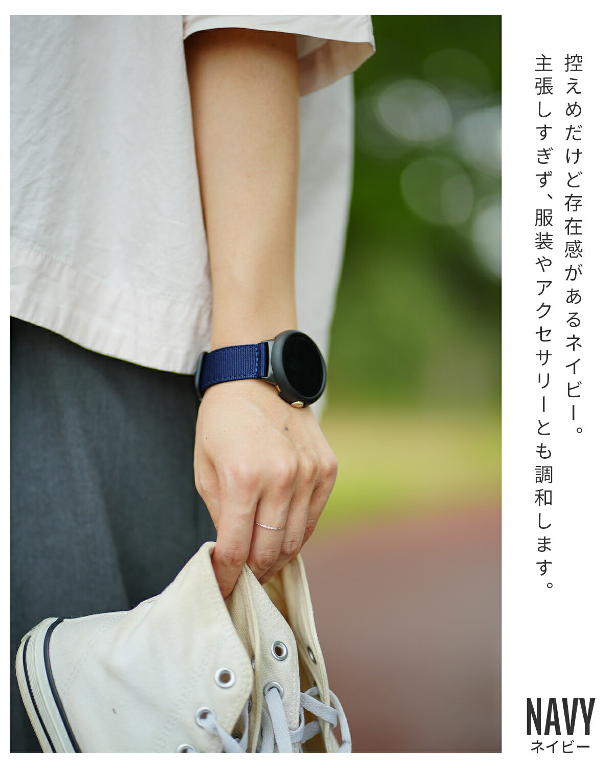 Google Pixel Watch 3 41mm ナイロンバンド 液晶カバー付き - 9