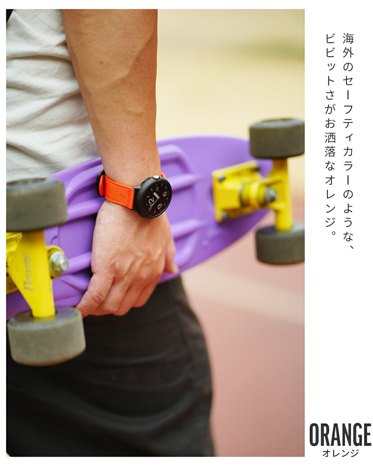 Google Pixel Watch 3 41mm ナイロンバンド 液晶カバー付き - 10