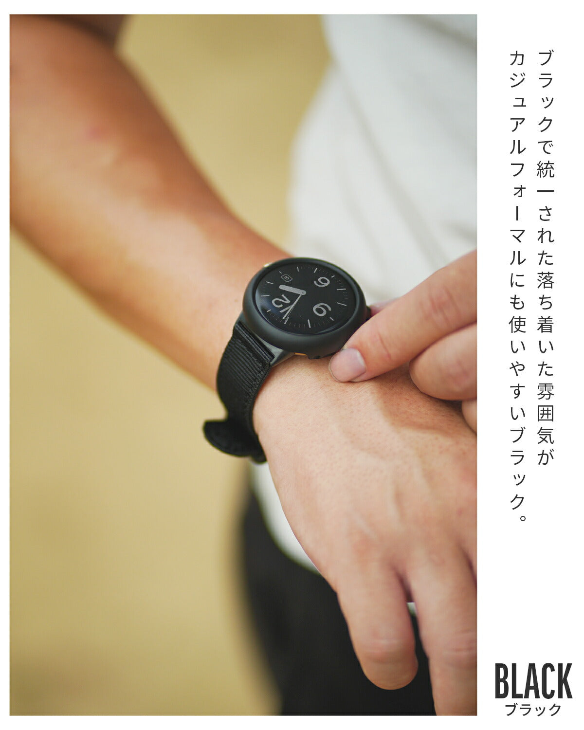 Google Pixel Watch 3 41mm ナイロンバンド 液晶カバー付き - 11