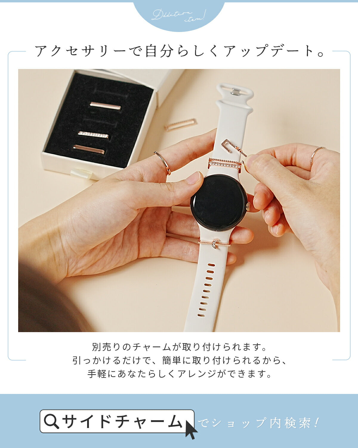Google Pixel Watch シリコンバンド - 14