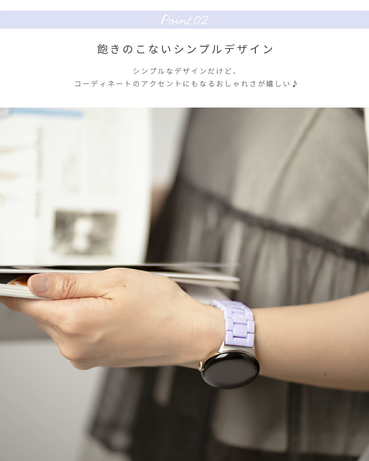 Google Pixel Watch パステルカラー 3連 ウォッチバンド - 6