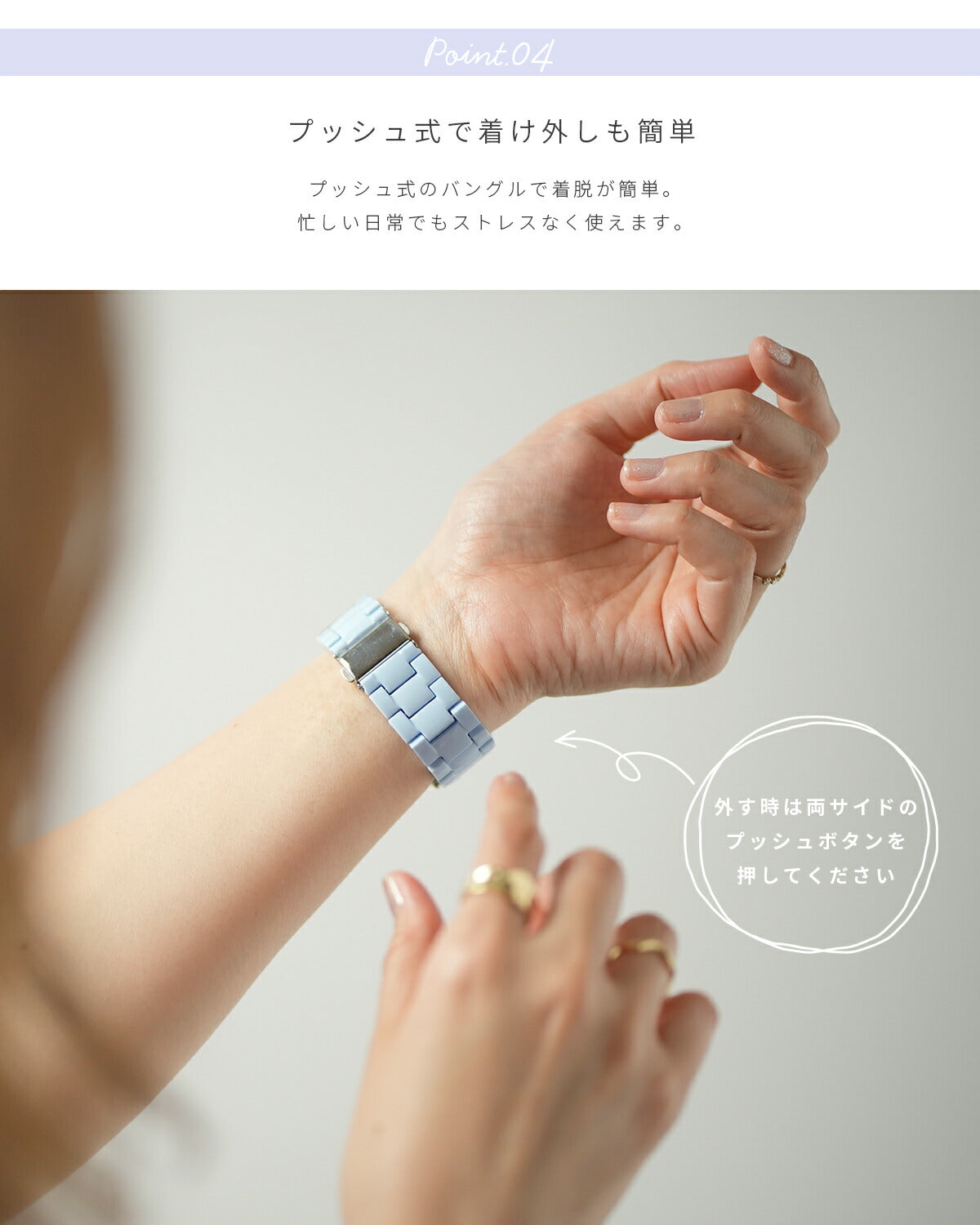 Google Pixel Watch パステルカラー 3連 ウォッチバンド - 8