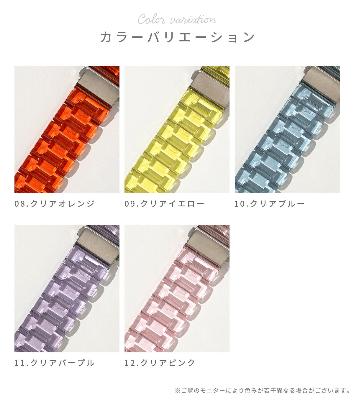 Google Pixel Watch パステルカラー 3連 ウォッチバンド - 11