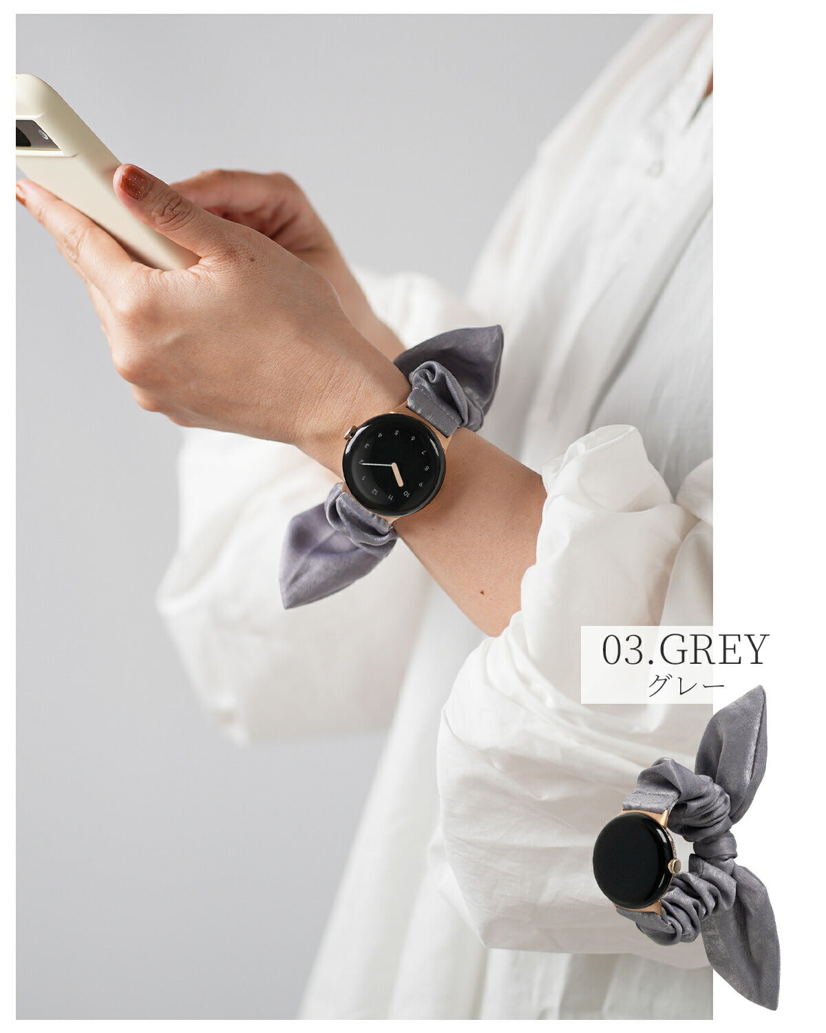 Google Pixel Watch バンド リボン シュシュ 蒸れない おしゃれ - 11