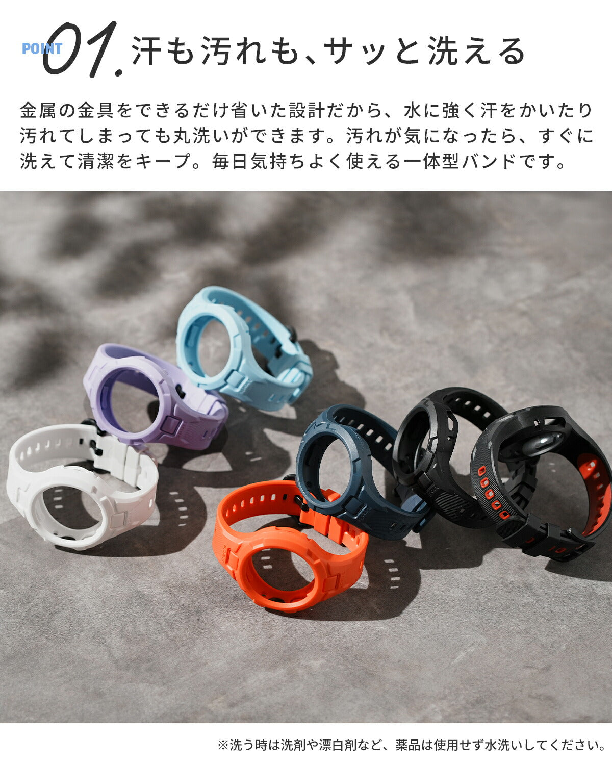 Google Pixel Watch 耐衝撃一体型バンド - 3