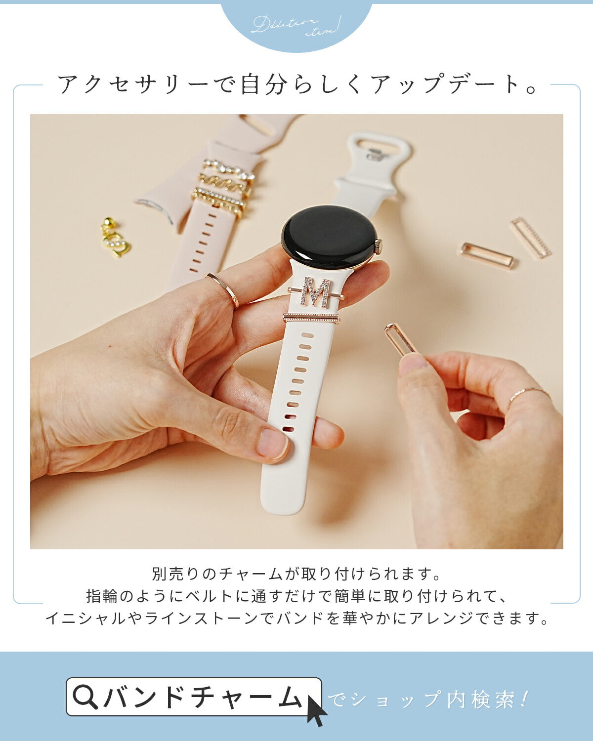 Google Pixel Watch シリコンバンド 41mm/45mm - 14