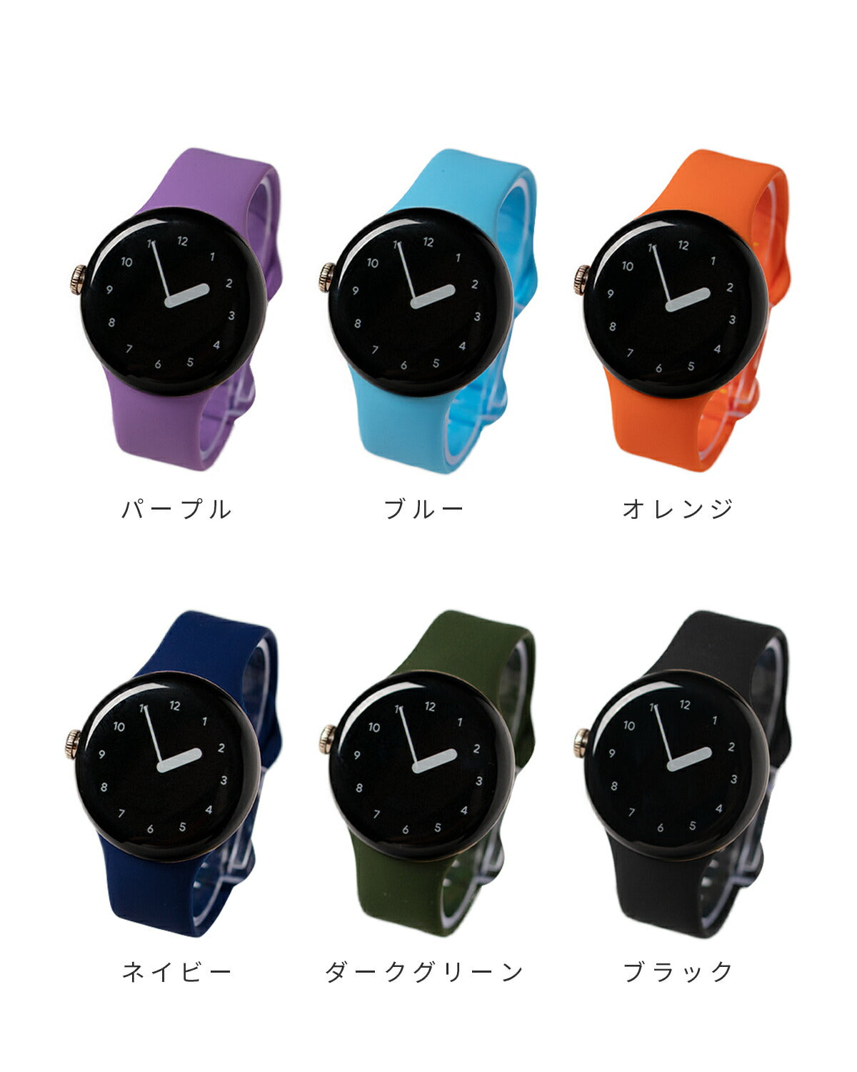 Google Pixel Watch シリコンバンド 41mm/45mm - 6