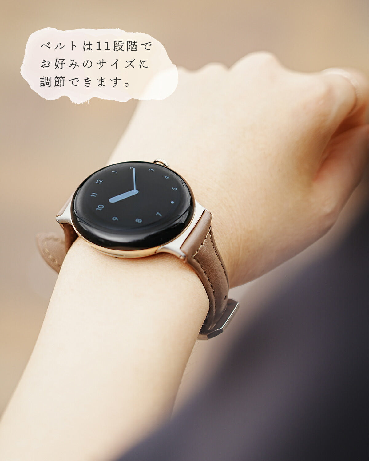 Google Pixel Watch レザー交換バンド - 4