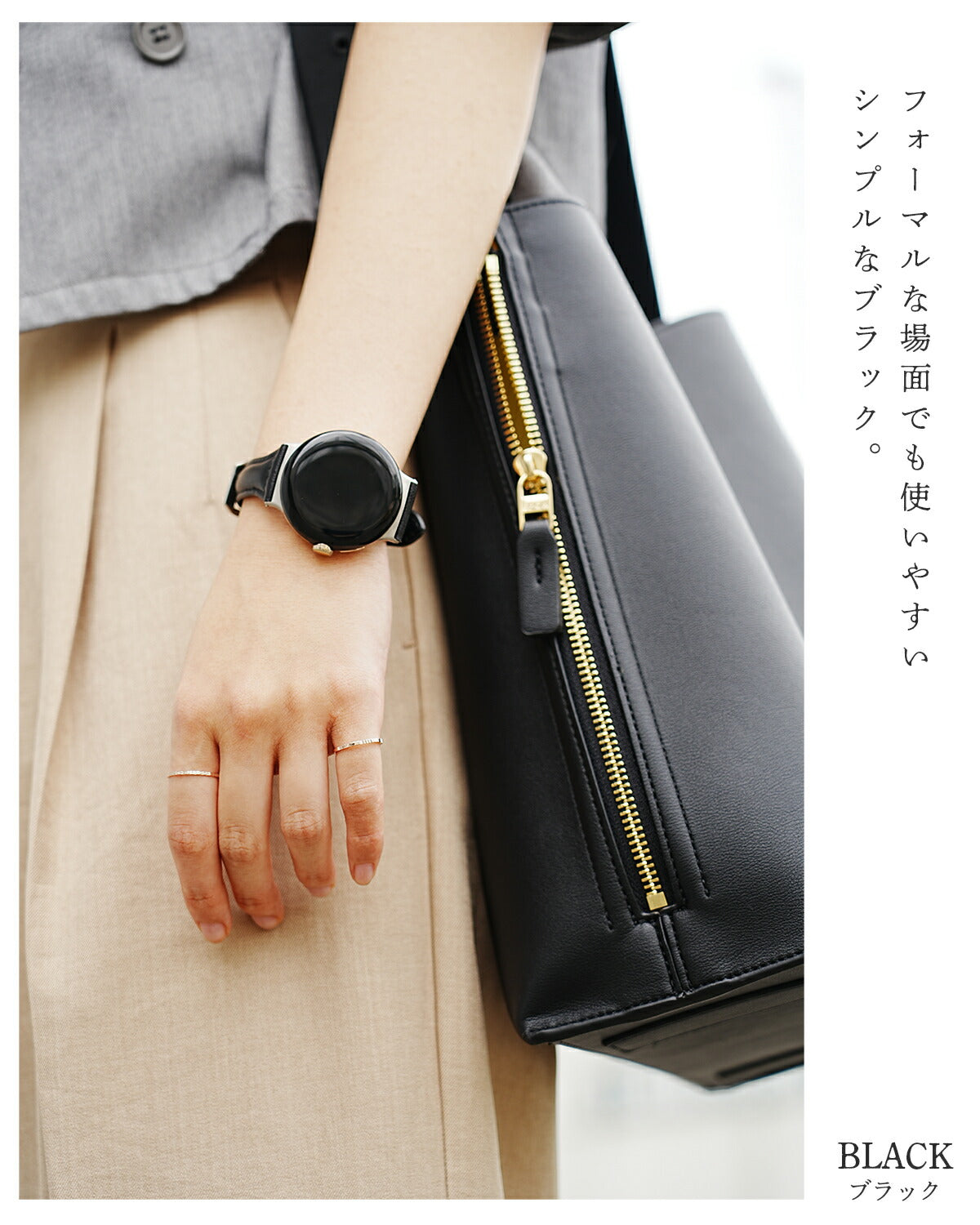Google Pixel Watch レザー交換バンド - 9