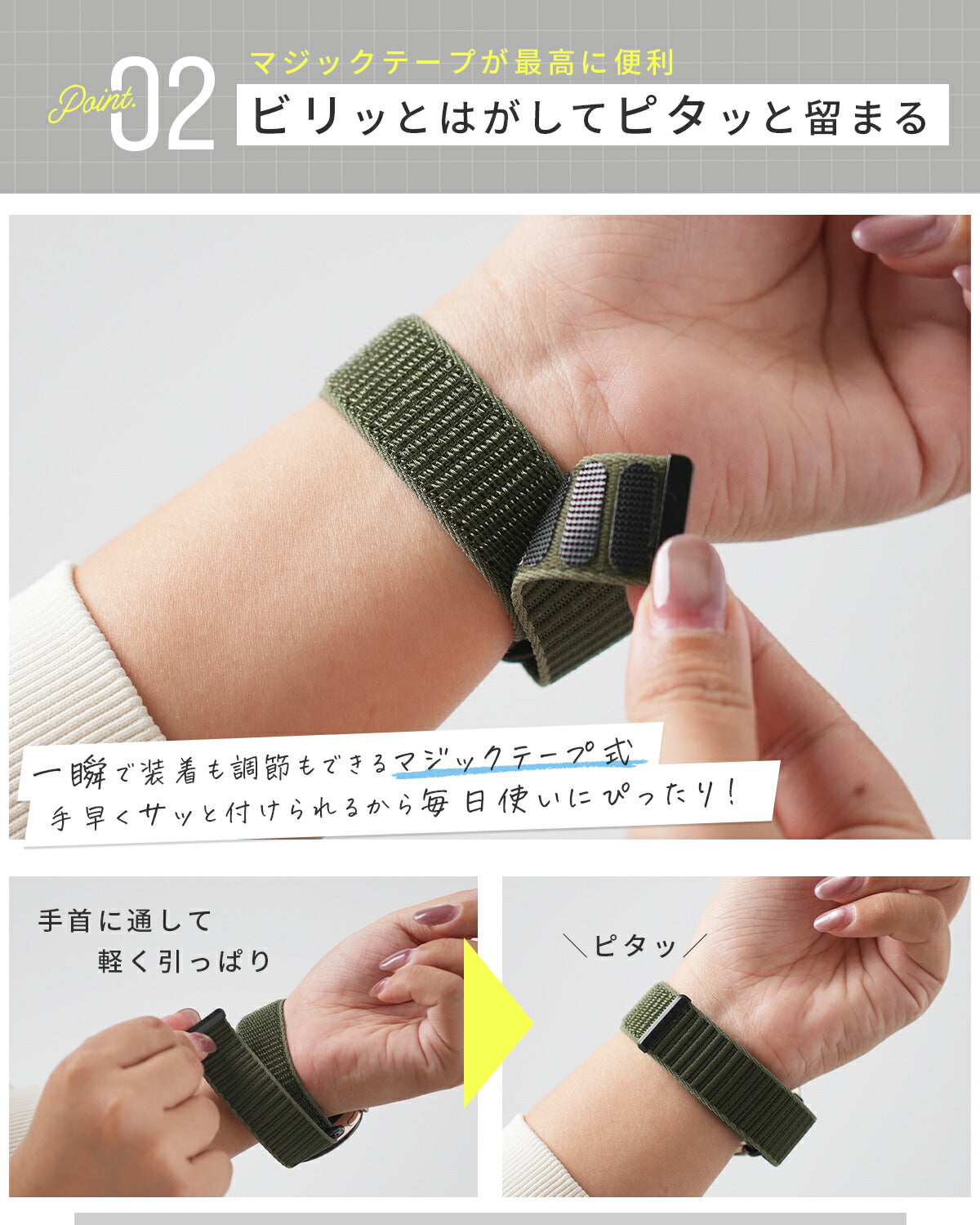 Google Pixel Watch 交換バンド 41mm/45mm - 5