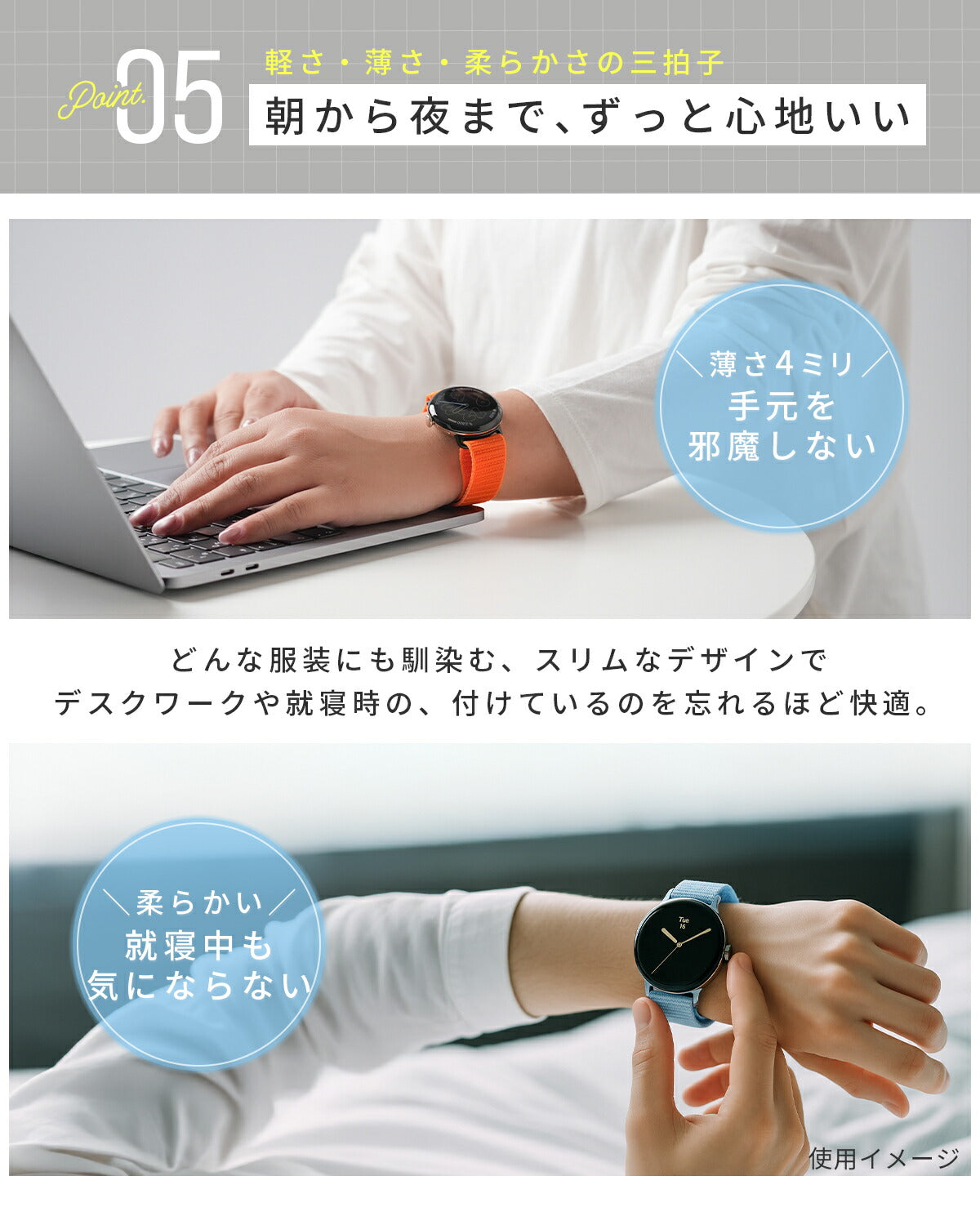 Google Pixel Watch 交換バンド 41mm/45mm - 8