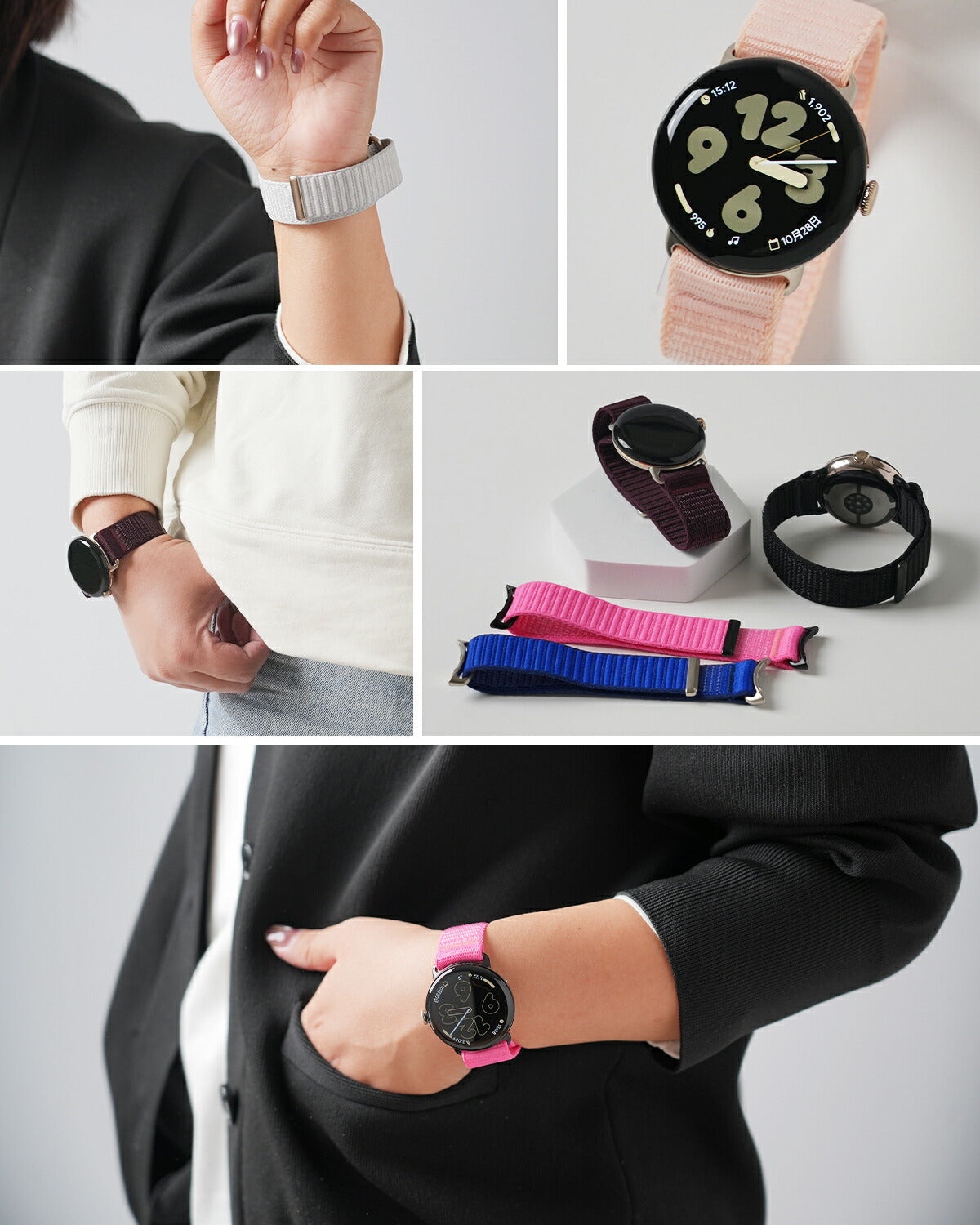Google Pixel Watch 交換バンド 41mm/45mm - 9