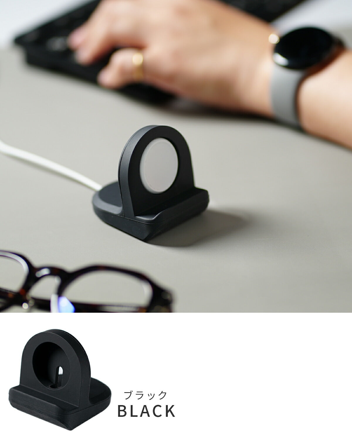Pixel Watch 充電スタンド - 4