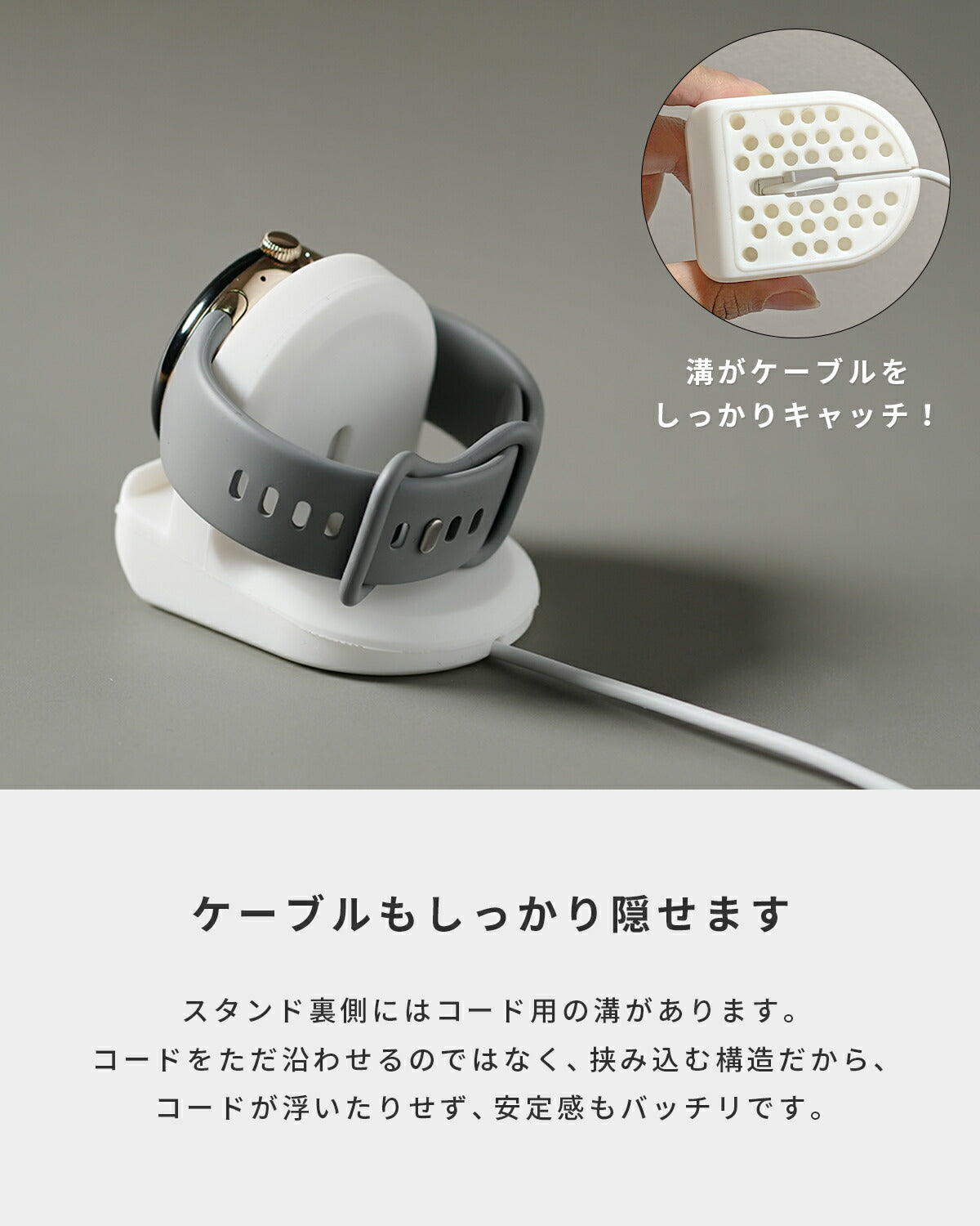 Pixel Watch 充電スタンド - 6