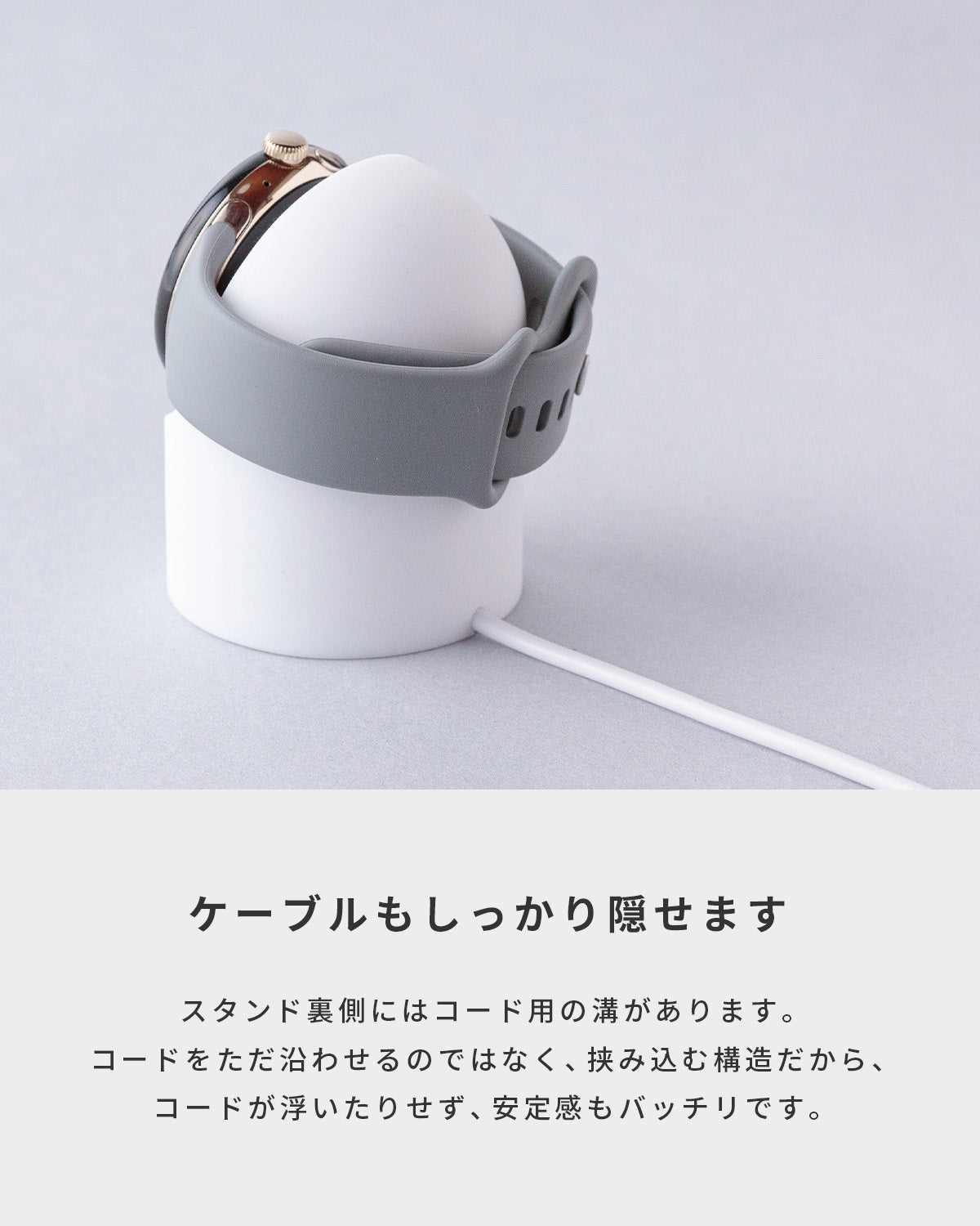 Google Pixel Watch 2/3 充電器 シリコンスタンド - 6
