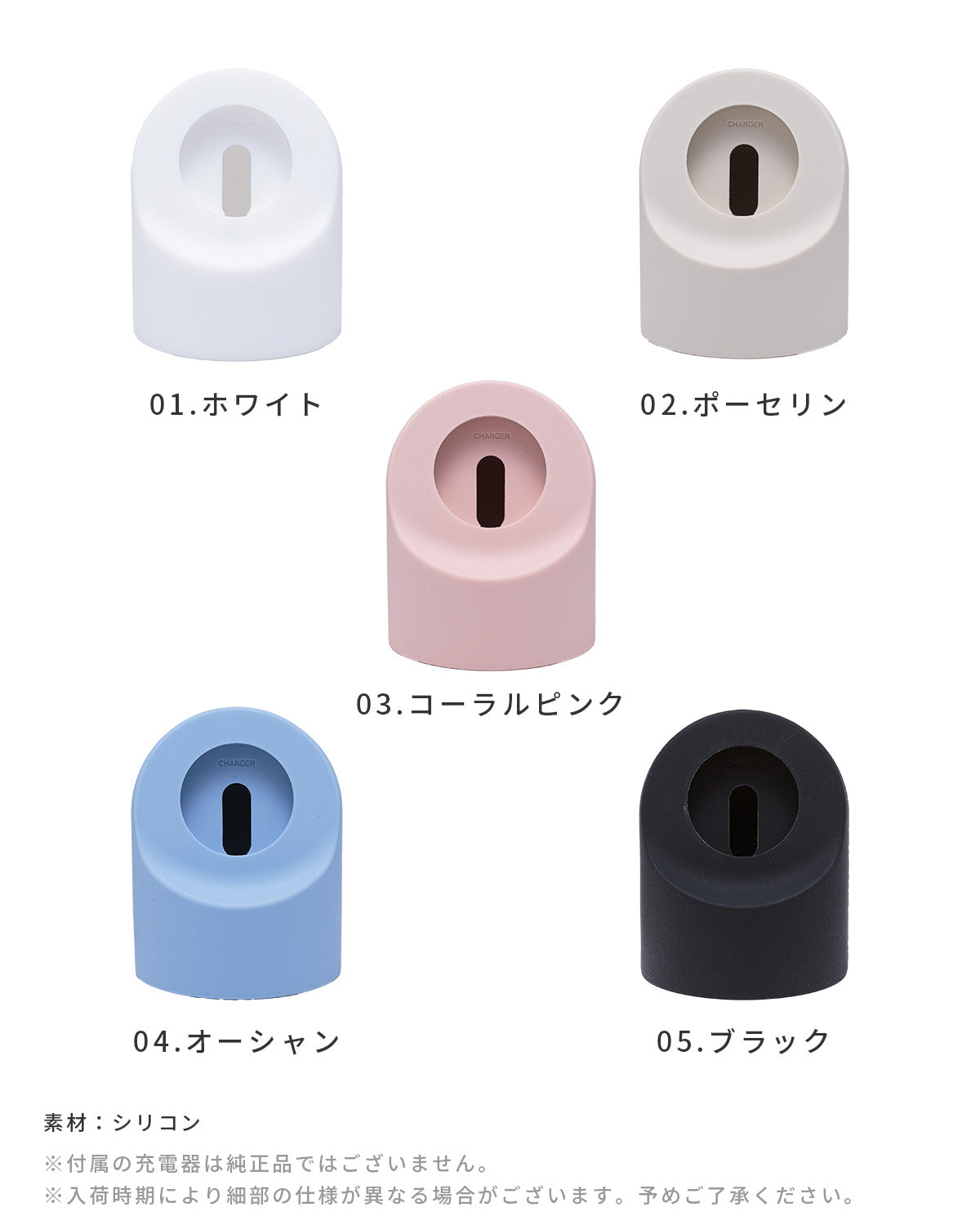 Google Pixel Watch 2/3 充電器 シリコンスタンド - 11