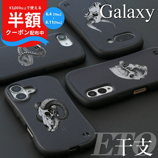 Galaxy A25 5G ケース 衝撃吸収 スカルデザイン
