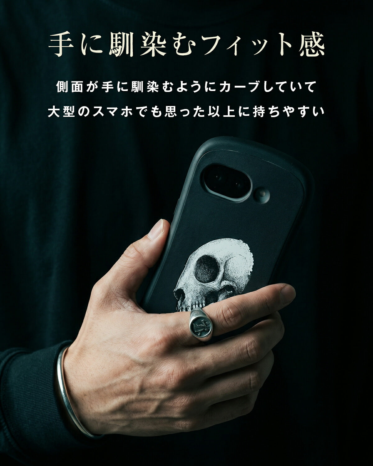 Galaxy A25 5G ケース 衝撃吸収 スカルデザイン - 4