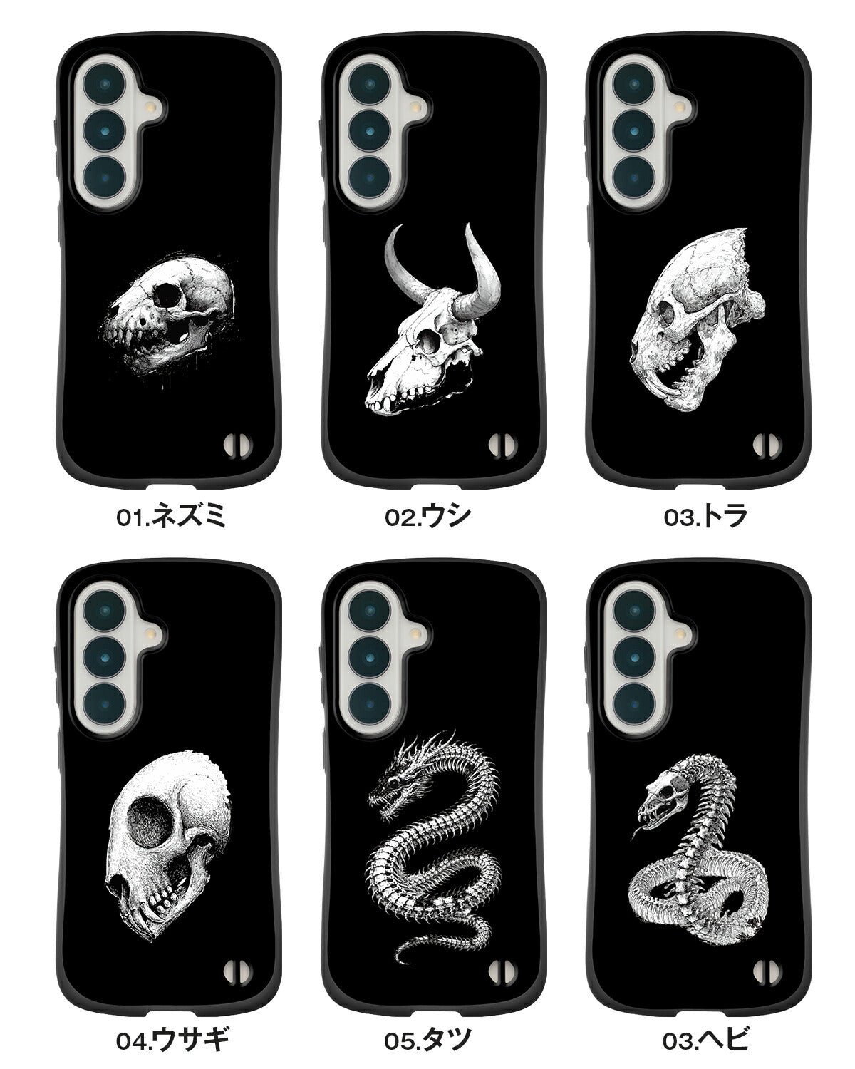 Galaxy A25 5G ケース 衝撃吸収 スカルデザイン - 9