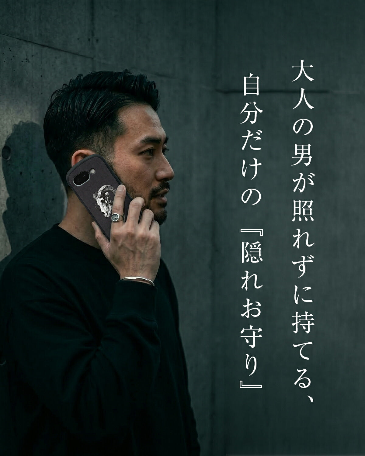 シンプルスマホ7/BASIO active2 耐衝撃シリコンケース - 2