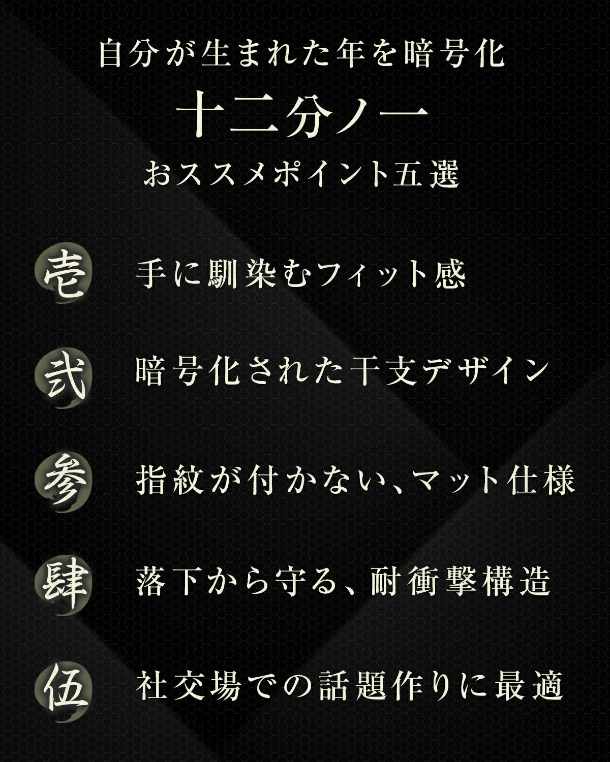 シンプルスマホ7/BASIO active2 耐衝撃シリコンケース - 3