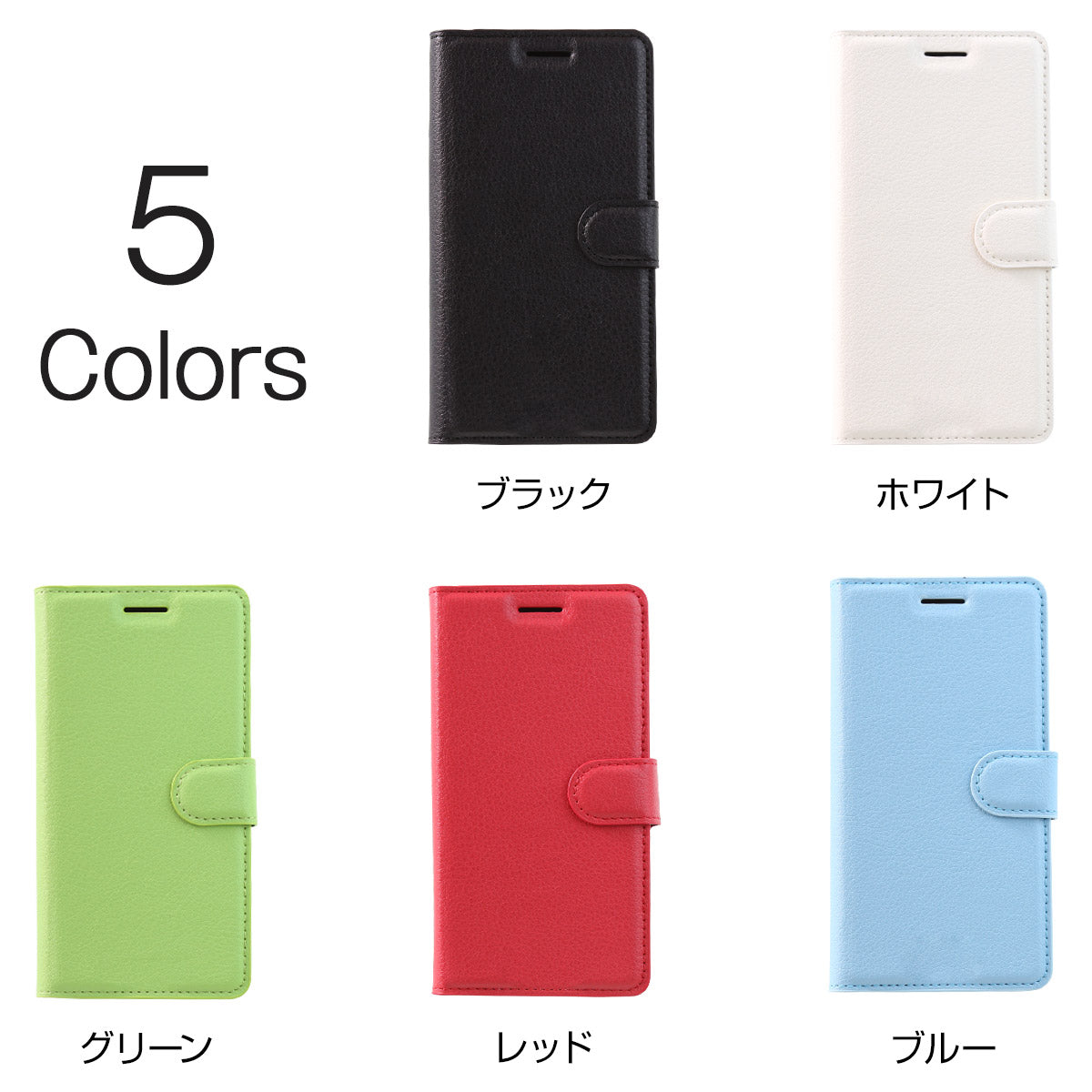 AQUOS R2 レザー手帳型スマホケース - 8