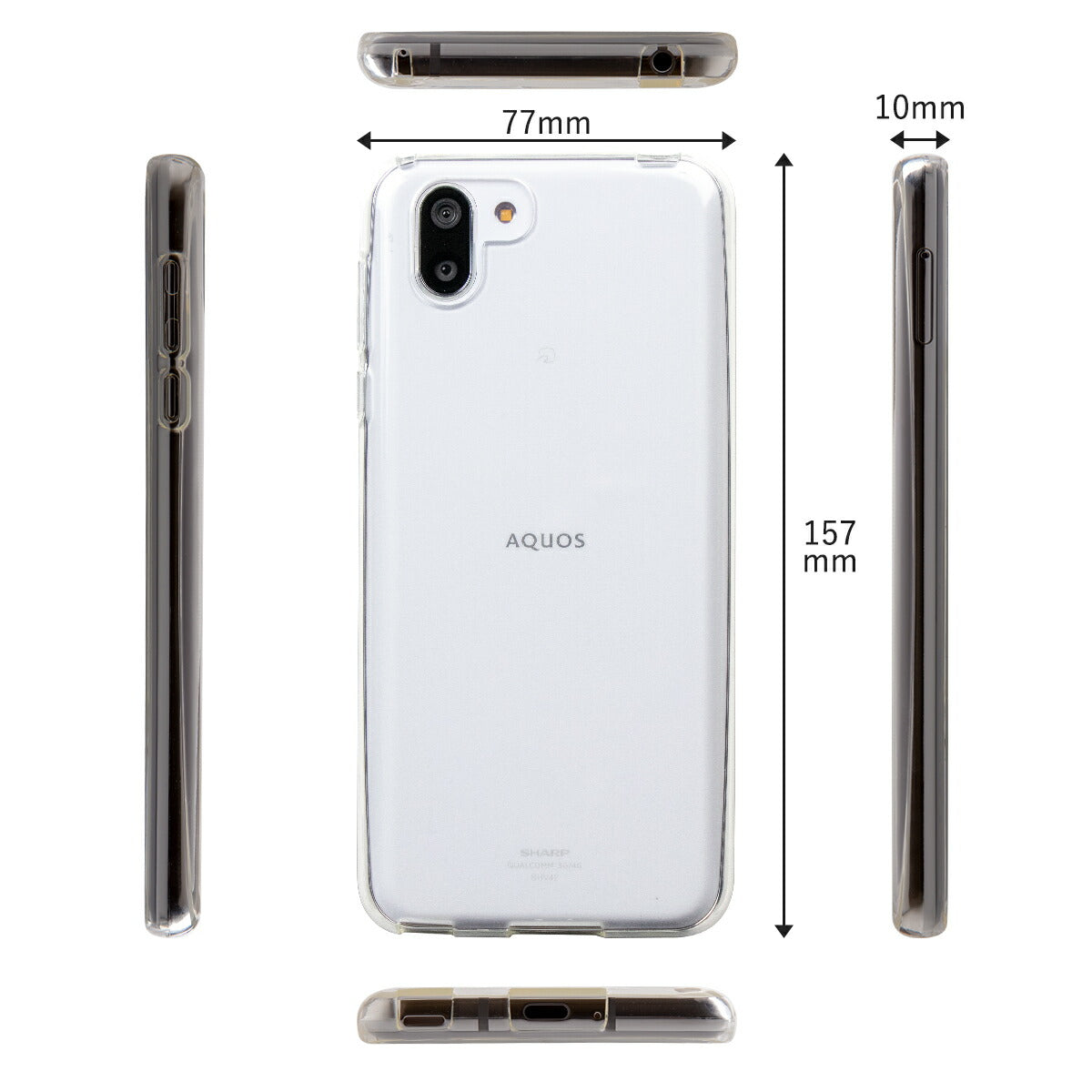 AQUOS R2 スマホケース TPU クリアケース - 5