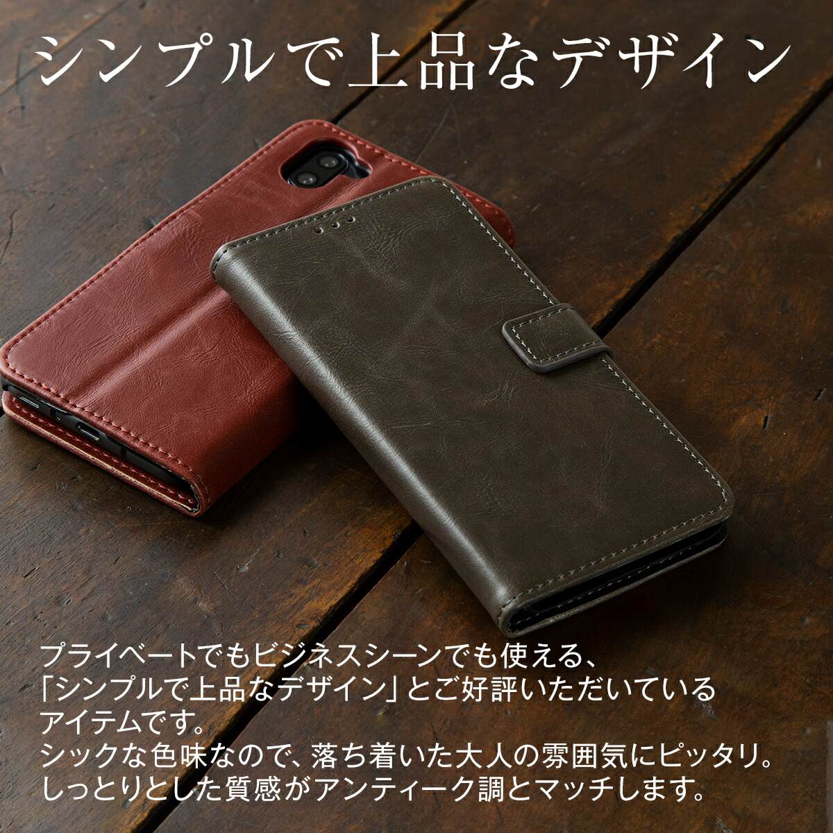 AQUOS R3 SH-04L SHV44 アンティークレザー手帳型ケース - 3