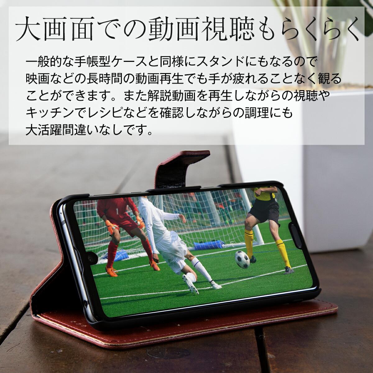 AQUOS R3 SH-04L SHV44 アンティークレザー手帳型ケース - 7