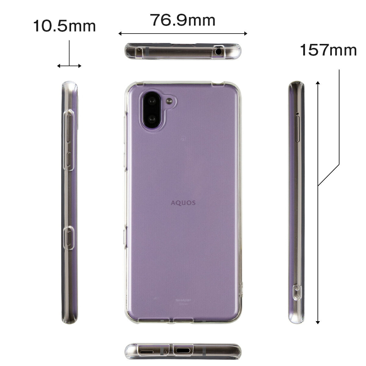 AQUOS R3 SH-04L SHV44 TPU クリアケース - 4