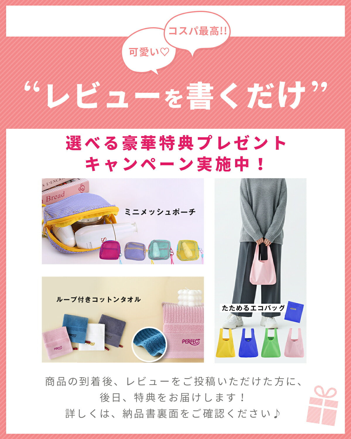 Google Pixel Watch レザー バンド - 13