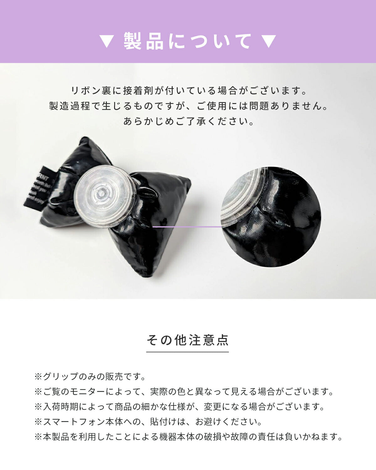 リボン スマホグリップ 韓国 スマホリング 可愛い - 16