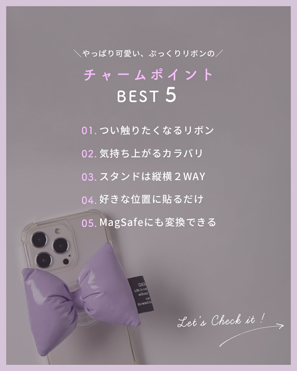 リボン スマホグリップ 韓国 スマホリング 可愛い - 3