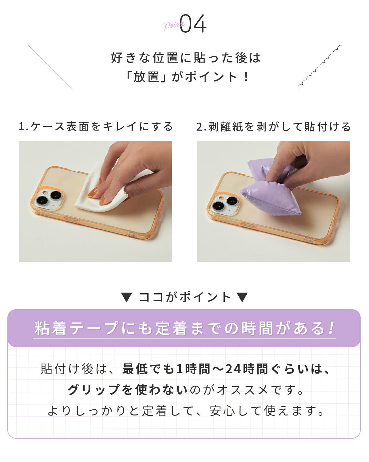 リボン スマホグリップ 韓国 スマホリング 可愛い - 7