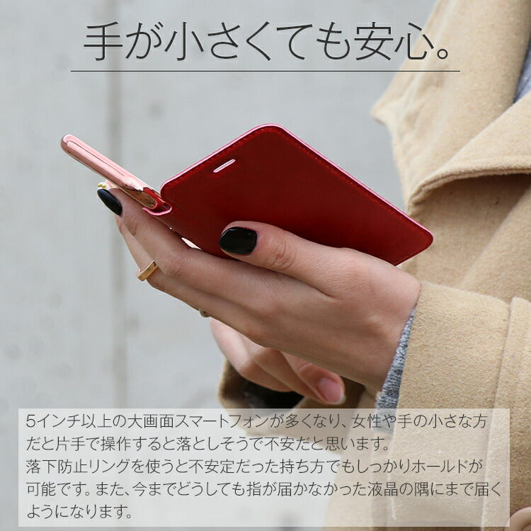 iPhone SE/8/7/6シリーズ リング付き超薄手帳型ケース - 2