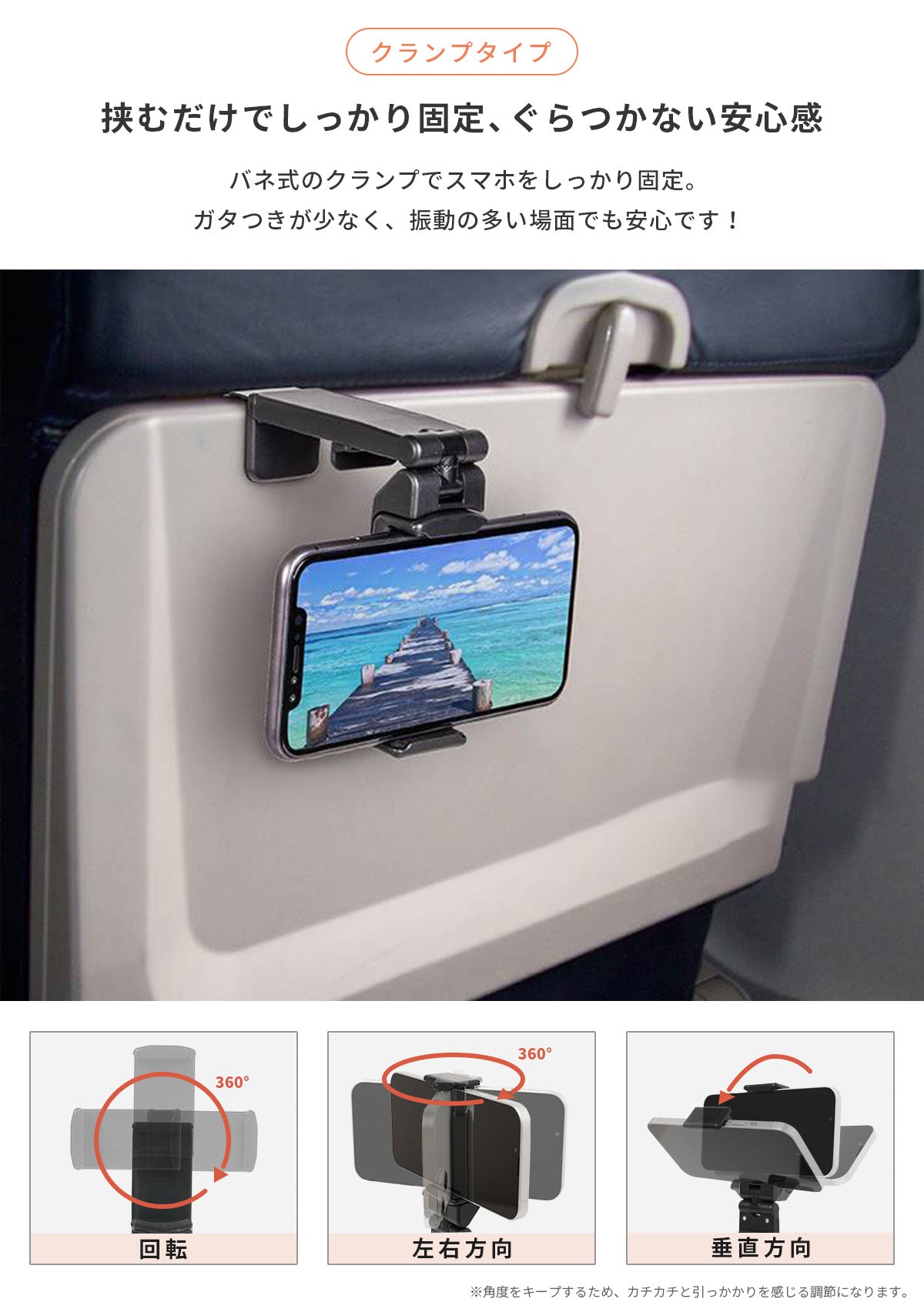 MagSafe対応折りたたみ式マルチスマホホルダー - 4