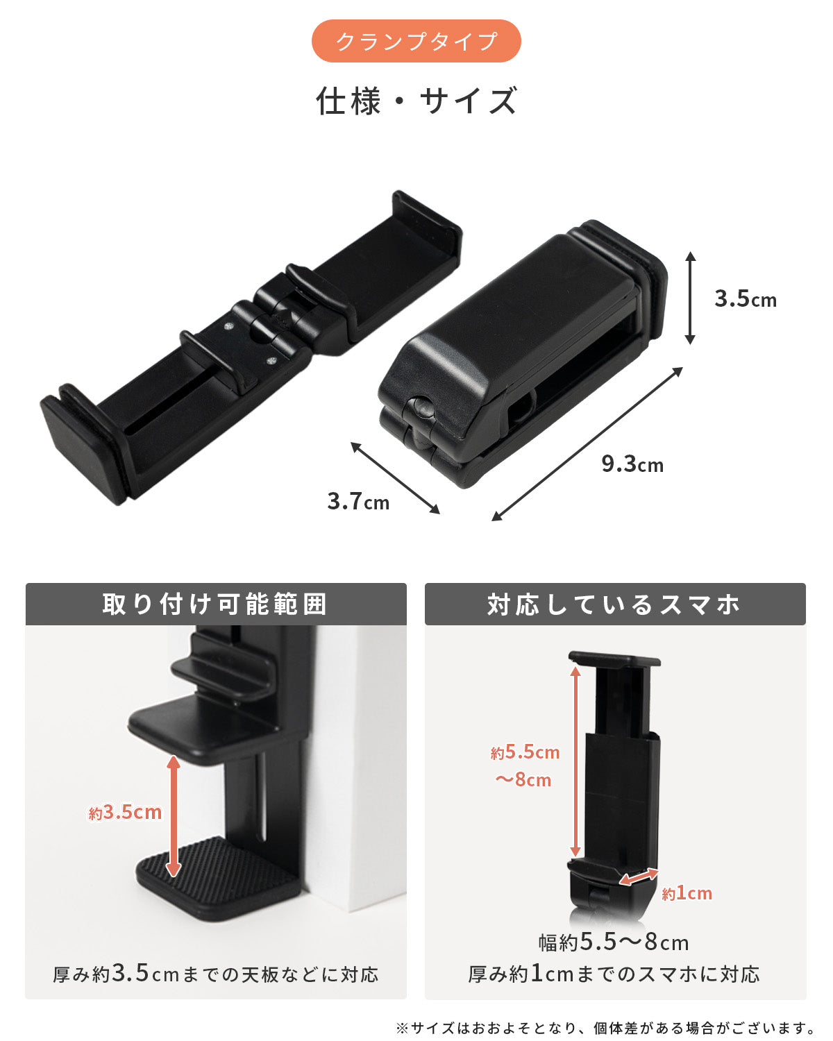 MagSafe対応折りたたみ式マルチスマホホルダー - 5