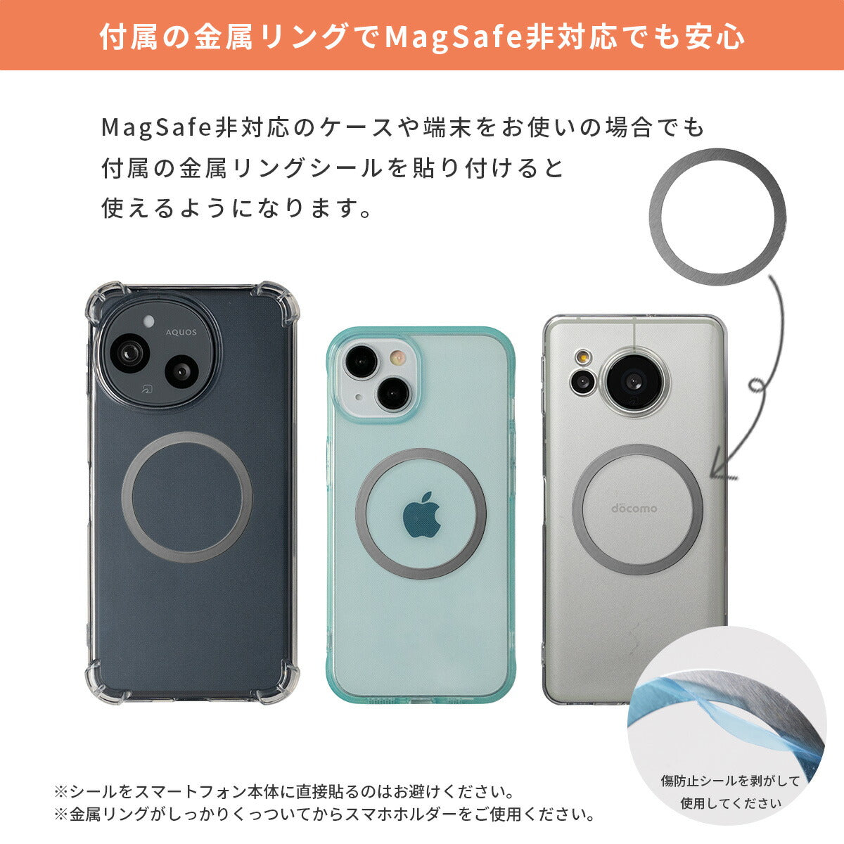 MagSafe対応折りたたみ式マルチスマホホルダー - 9