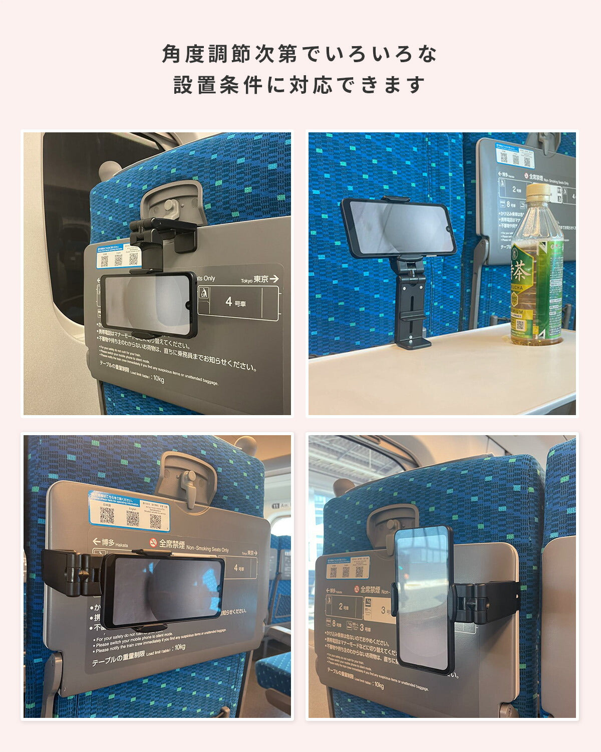MagSafe対応折りたたみ式マルチスマホホルダー - 10