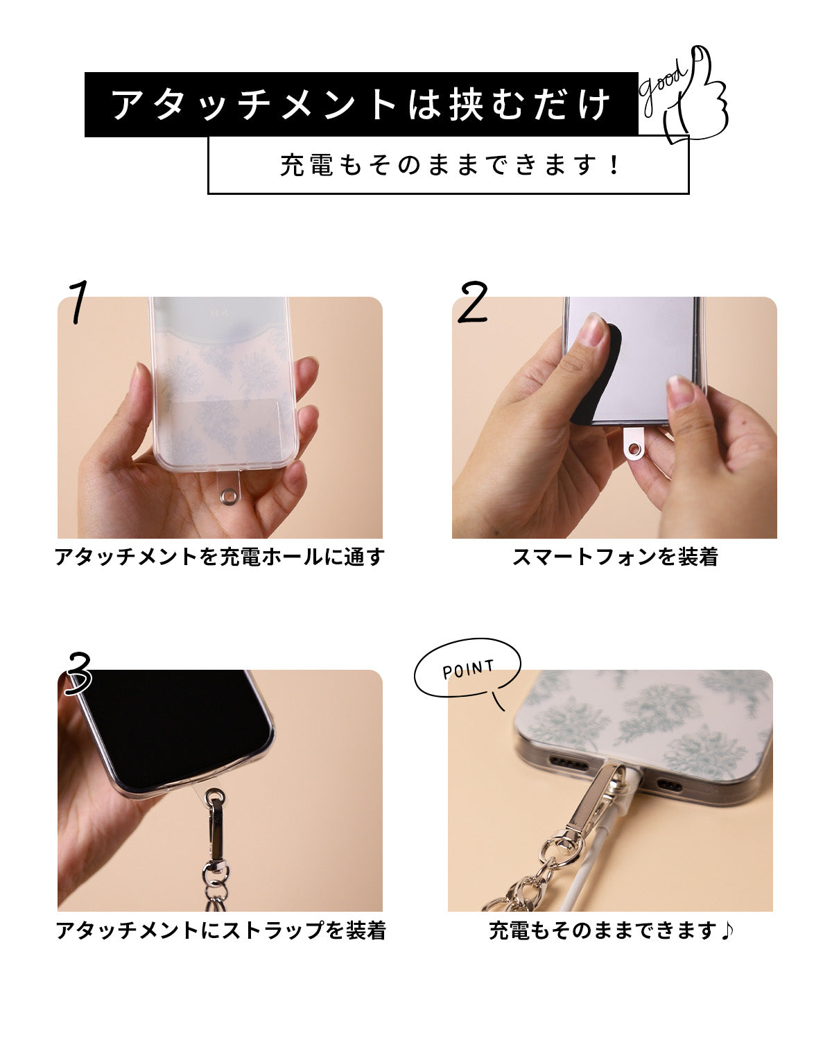 スマホ用ビーズハンドストラップ - 11