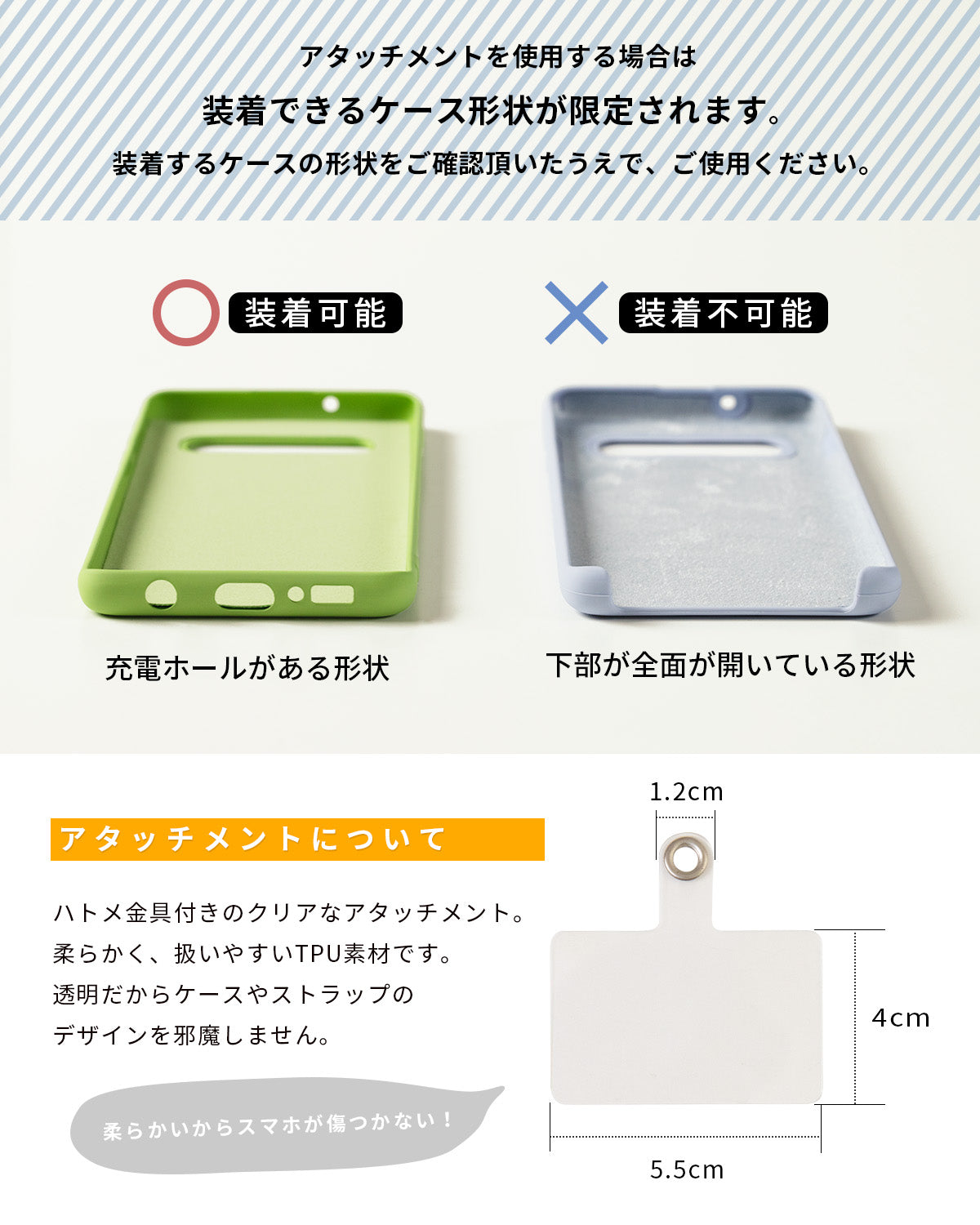 スマホ用ビーズハンドストラップ - 12