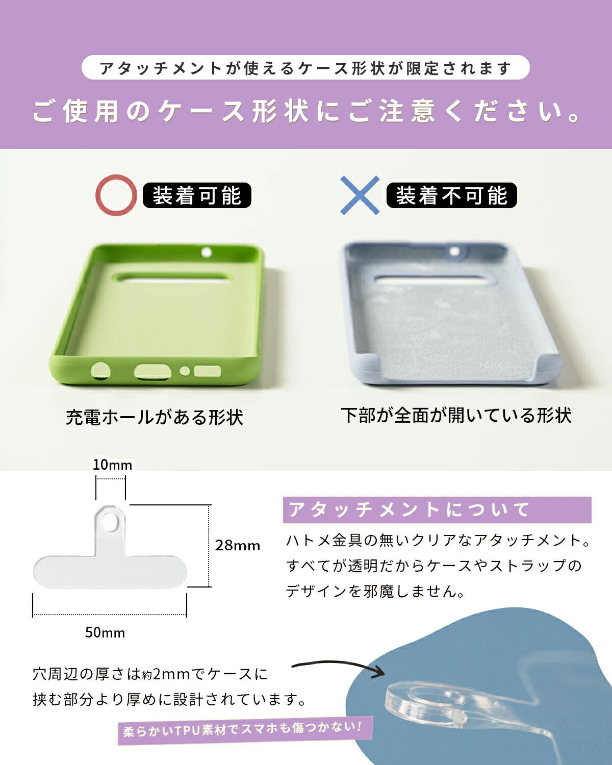 アクリルストーンハンドストラップ - 13