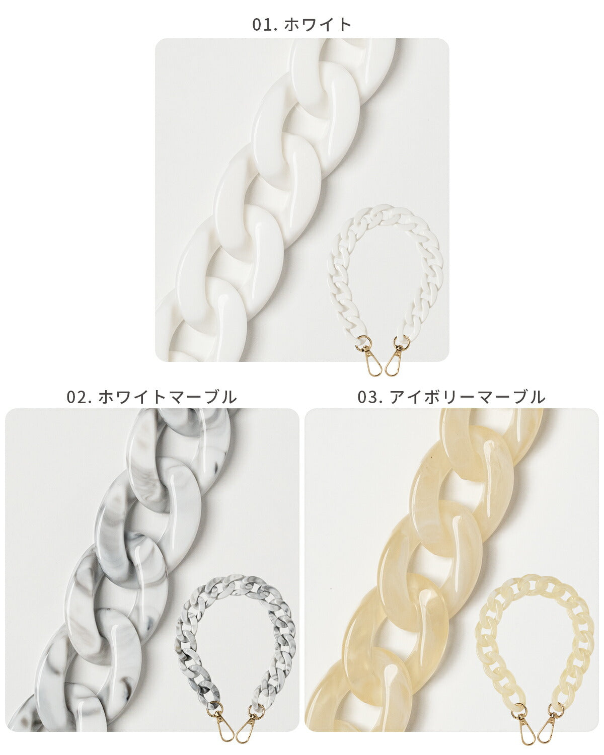 アクリルストーンハンドストラップ - 8