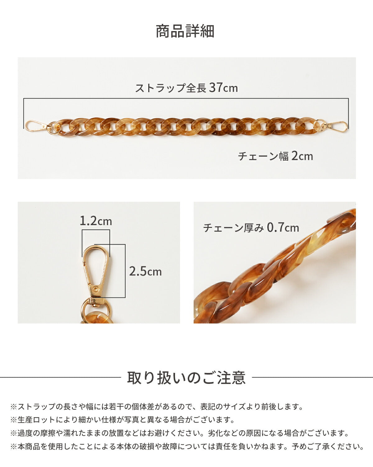 アクリルストーンハンドストラップ - 10
