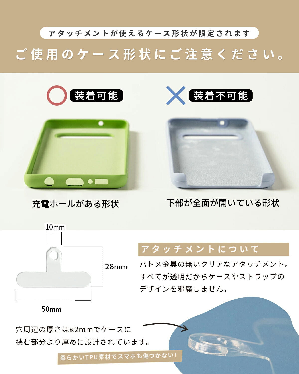 スマホ用バングル風ハンドストラップ 全機種対応 - 12