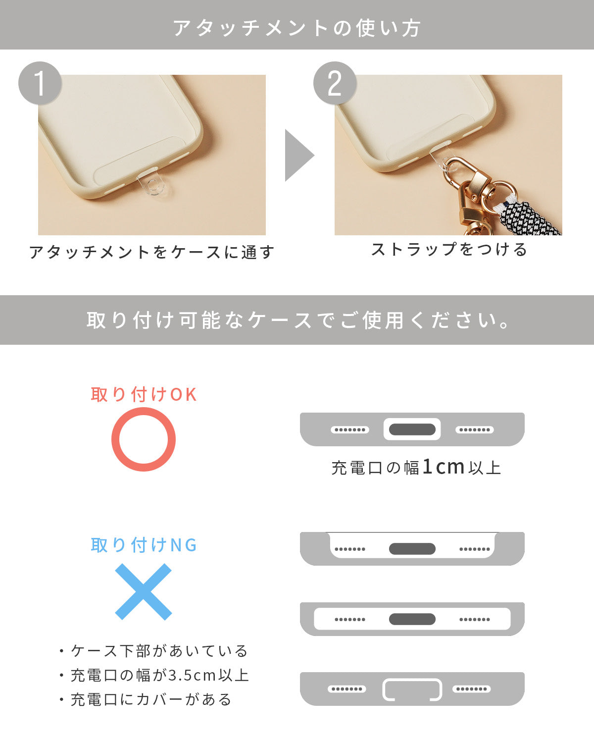 スマホ用パラコード編み込みハンドストラップ - 17