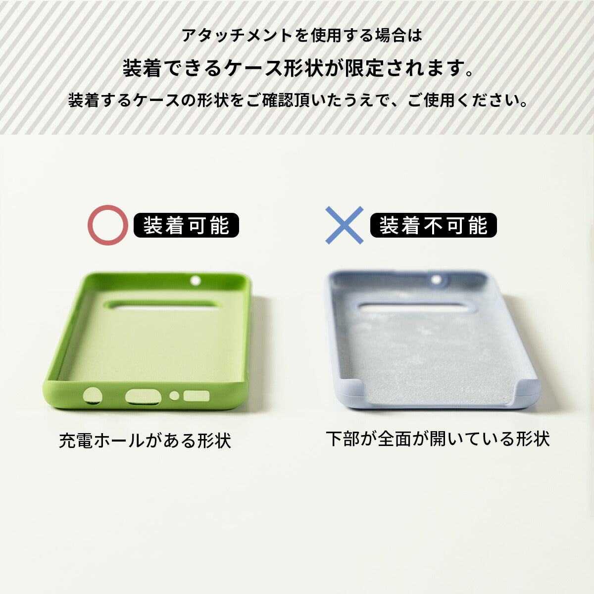 スマホ用ハンドストラップ兼充電ケーブル - 11